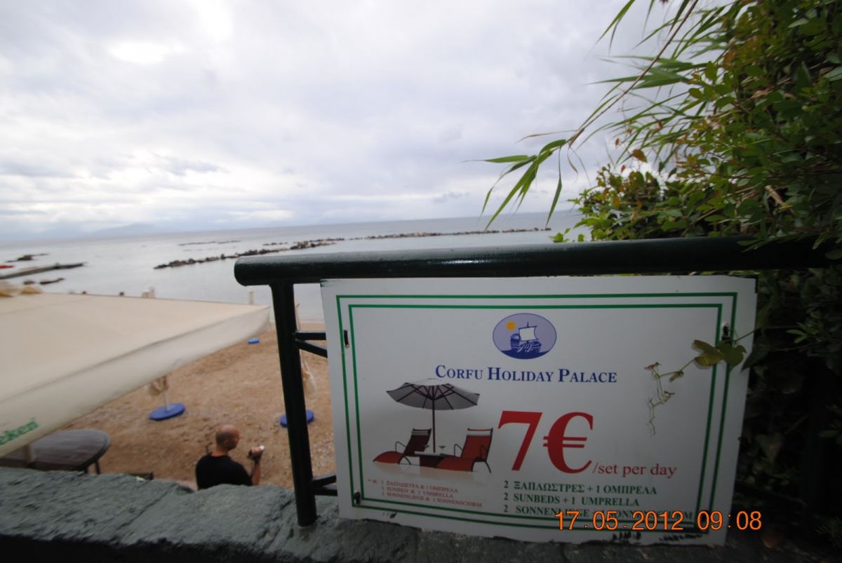 imagini hotel CORFU HOLIDAY PALACE